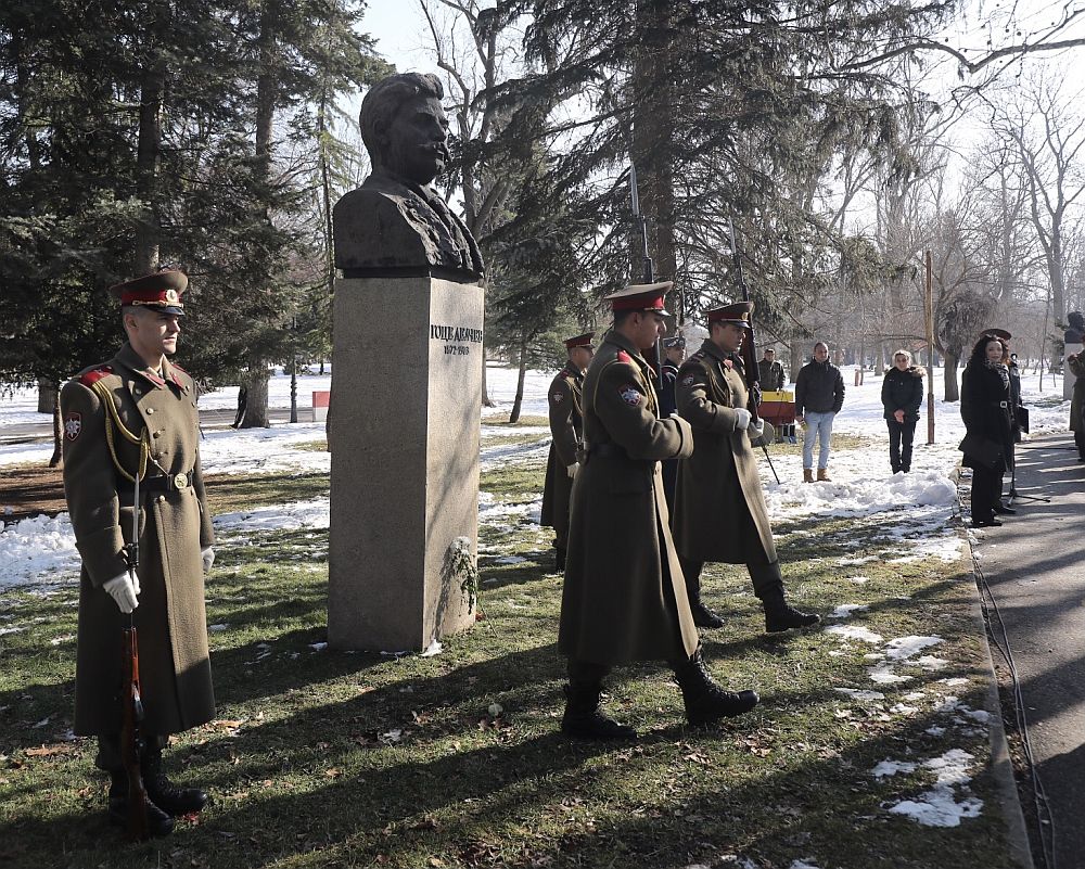 150 години от рождението на Гоце Делчев