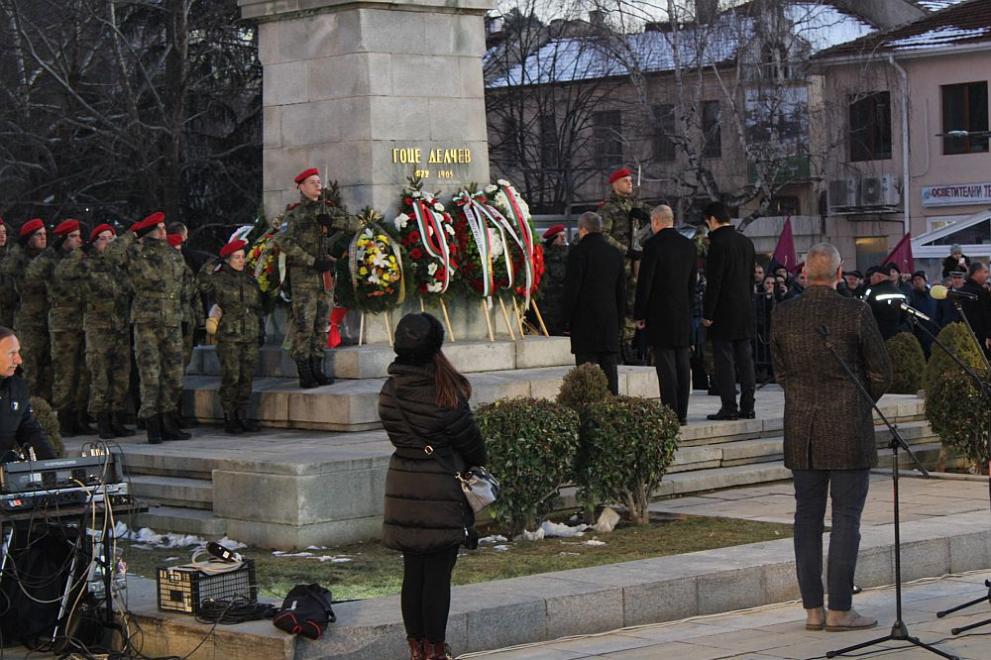  Кирил Петков и Румен Радев в Благоевград за честванията за Гоце Делчев 