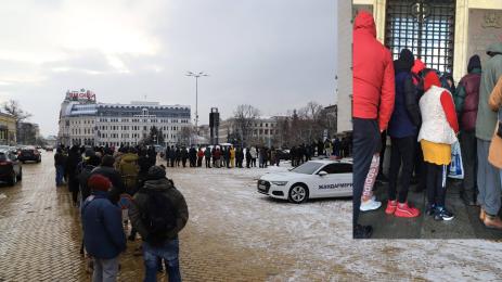 спекуланти