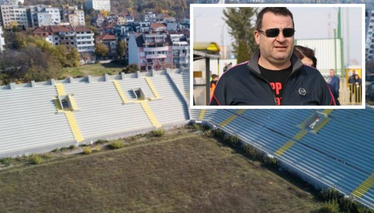 Ботев Пловдив - Удар по Ботев Пловдив: Спират строежа на стадион 