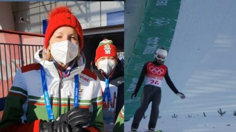 Стефка Костадинова