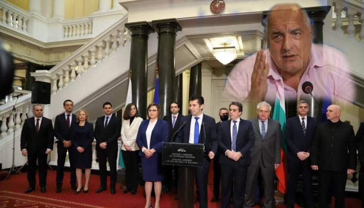 Бойко Борисов правителство - Бойко Борисов обвини правителството в корупционна схема