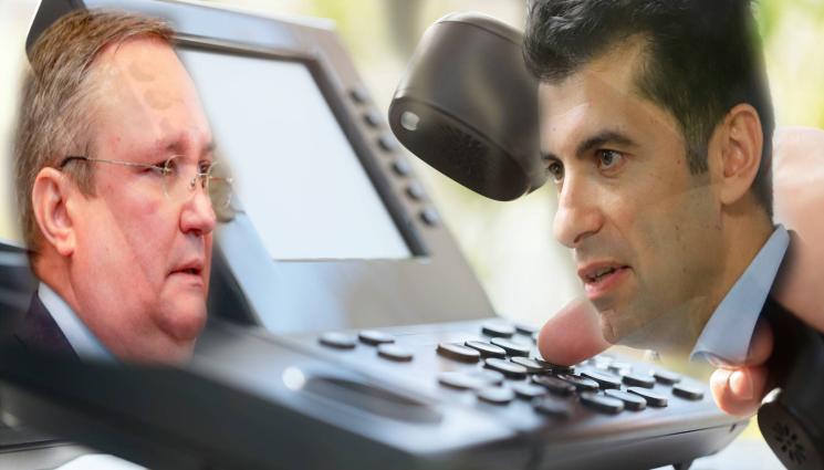 Кирил Петков Николае Чука - Кирил Петков разговаря с румънския си колега Николае Чука