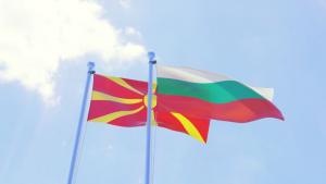 България винаги се е стремяла към утвърждаване и задълбочаване на
