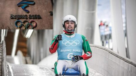 Павел Ангелов