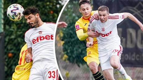 Галин Иванов Ангел Бастунов