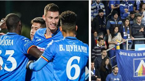 Левски Марибор