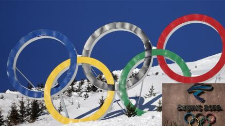 Зимна олимпиада в Пекин