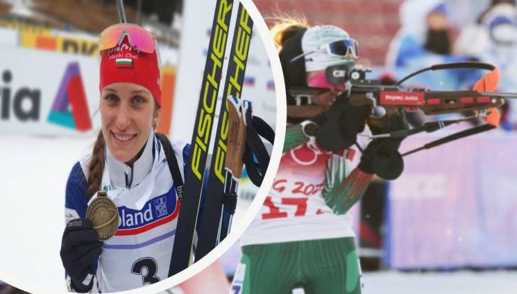 Пекин - Сменената ни знаменоска в Пекин се оплака от измръзване при провала на смесената щафета