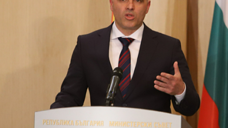 ковачевски