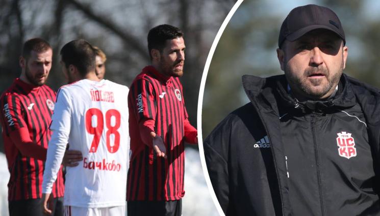 Владимир Димитров - СКАНДАЛ! Треньор извади тима си в контрола заради съдийството: Не може едни хора да дерибействат, когато им е дадена власт