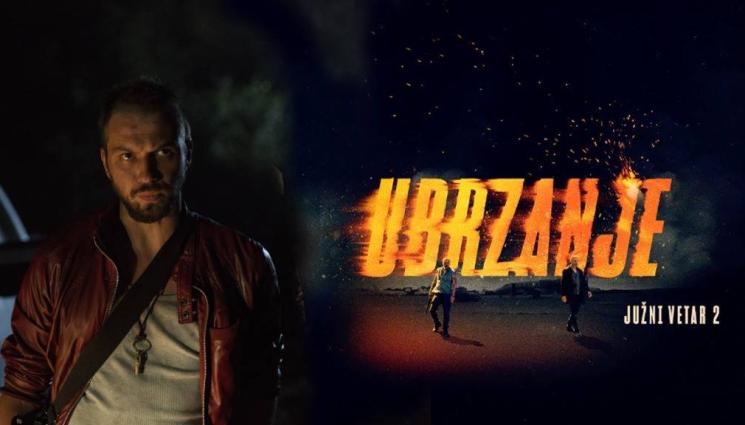 Мак Маринов - Мак Маринов пред