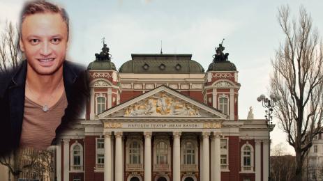 Сава Драгунчев