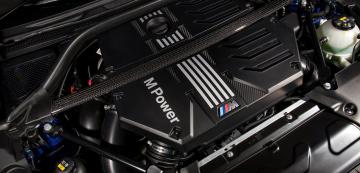<p>BMW X4 M Competition</p>