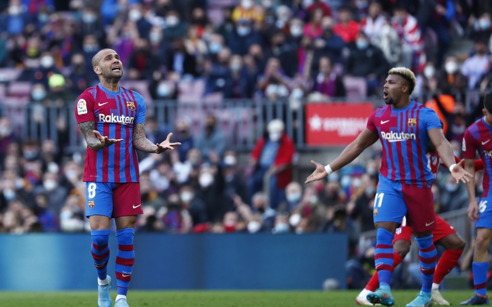 Барселона - Атлетико Мадрид БТА