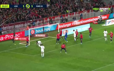 Лил - ПСЖ 1:5 /репортаж/