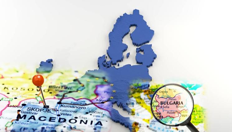 ЕС - Северна Македония очаква вдигане на българското вето до 30 юни
