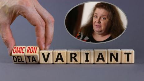 Александрова Омикрон