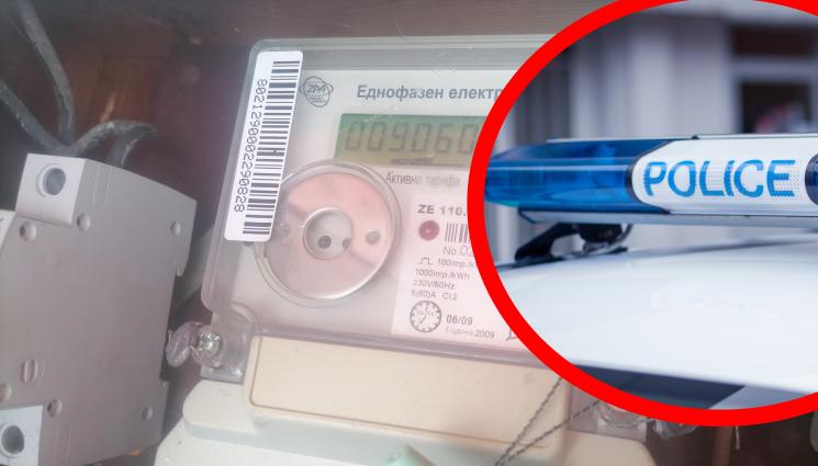 кражба ток - Спецоперация: Хванаха ресторант в зимен курорт да краде ток