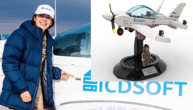 Лего - Лего слага трибагреника на самолетче играчка