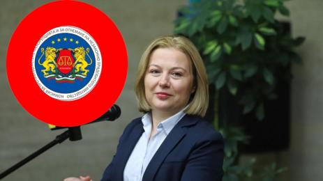 кпконпи Надежда Йорданова