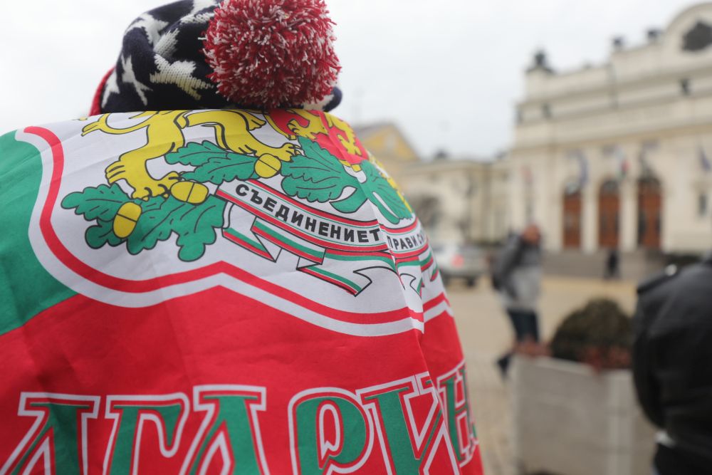 Протест и автошествие срещу зелените сертификати