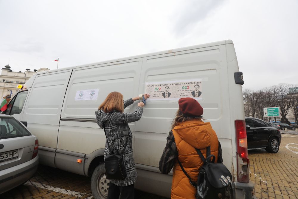 Протест и автошествие срещу зелените сертификати