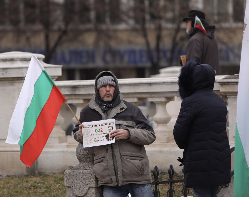 Протест и автошествие срещу зелените сертификати