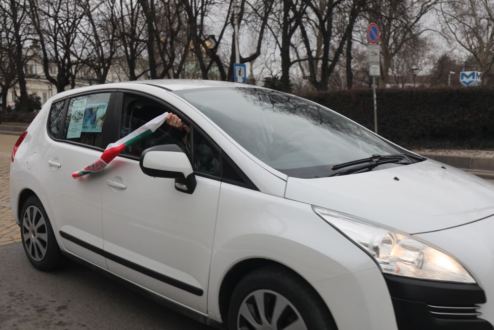 Протест и автошествие срещу зелените сертификати