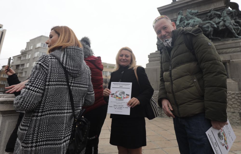 Протест и автошествие срещу зелените сертификати