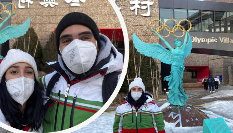 Зимна Олимпиада - Обездвижват дланта на Ева Вукадинова заради пукната костица. Младата ни алпийка се контузила още в първия манш, но стисна зъби за втория