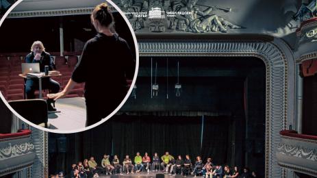 постановка