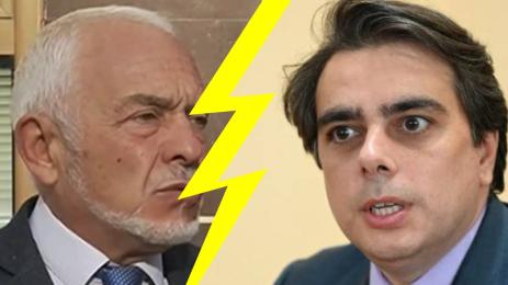 Красимир Грудев Асен Василев