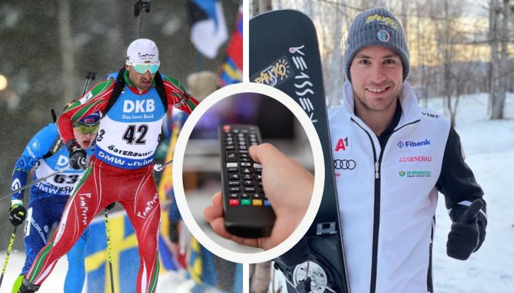 тв спорт - По телевизията днес: Гледаме българските асова на зимната олимпиада в Пекин, но също и мачове от Англия, Италия и Франция