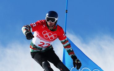 Най добрият български сноубордист Радо Янков говори пред NOVA след отпадането