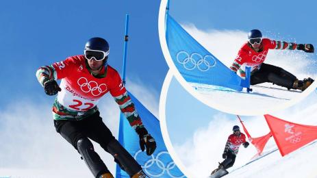 Радослав Янков