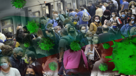 коронавирус