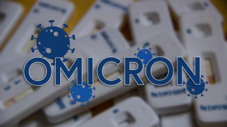 Омикрон тест