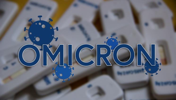 Омикрон тест - ВНИМАНИЕ: Тестовете не ловят