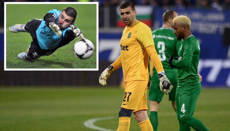 Владислав Стоянов - ИЗНЕНАДА: Бившият национален страж Владислав Стоянов на път да поднови кариерата си. Тренира с Берое и чака договор. Може да остане на работа и в Разград