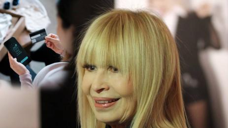 лили Иванова