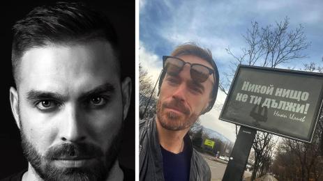 Тото Ники Илиев