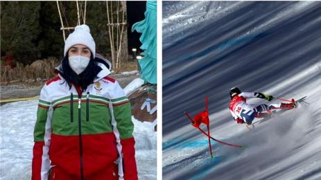 Ева Вукадинова