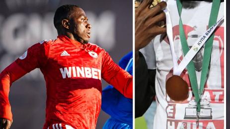 Бисмарк медал