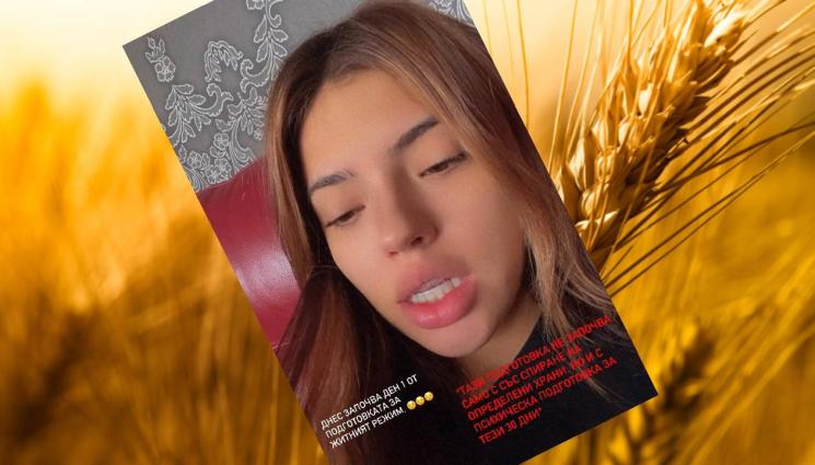 Дарина Йотова Дара - НА ВОЙНА С КИЛОГРАМИТЕ: Дара взе радикални мерки, ще се вталява по Дънов