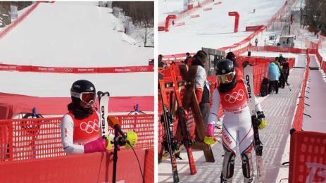 Ева Вукадинова