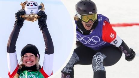 Джакобелис