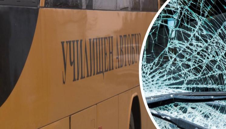 училищен автобус катастрофа - УЖАС НА ПЪТЯ: Автобус с ученици катастрофира!