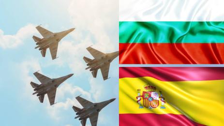 изтребители