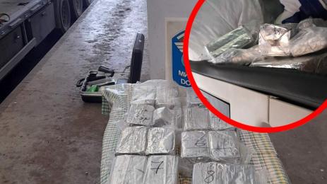 хероин капитан андреево